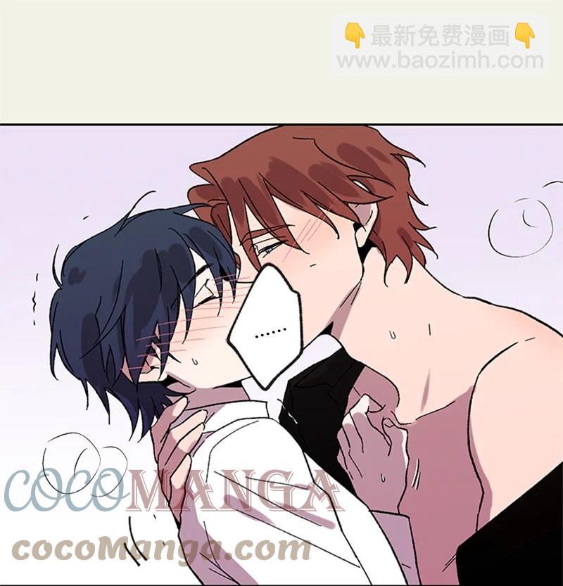 39 违和感-第39话