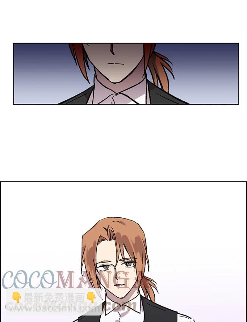 39 违和感-第39话