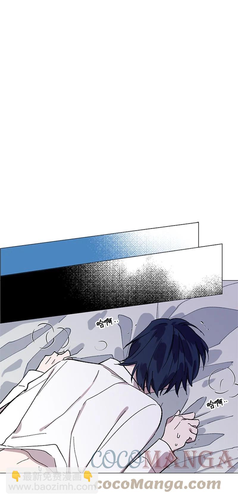 39 违和感-第39话