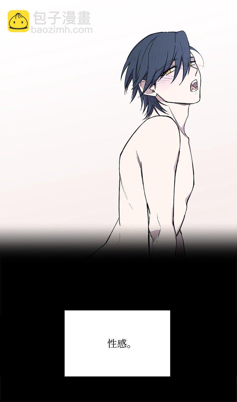 05 梦境考验-第5话