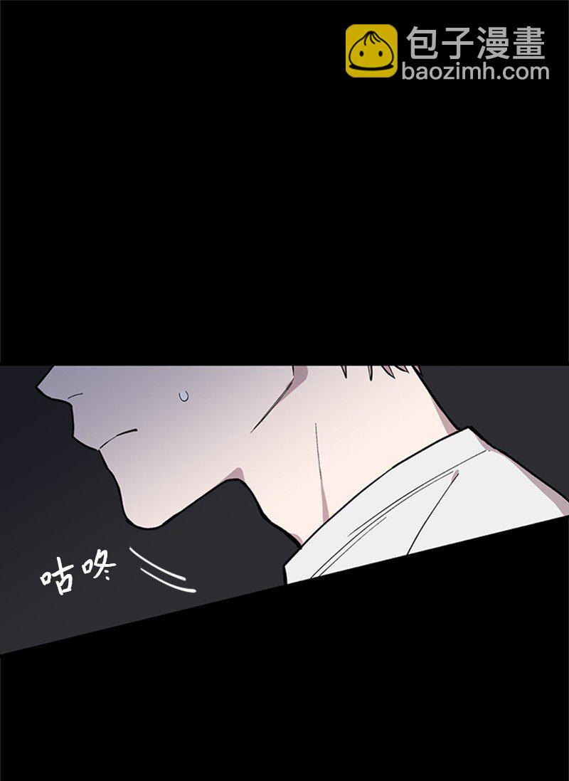 05 梦境考验-第5话