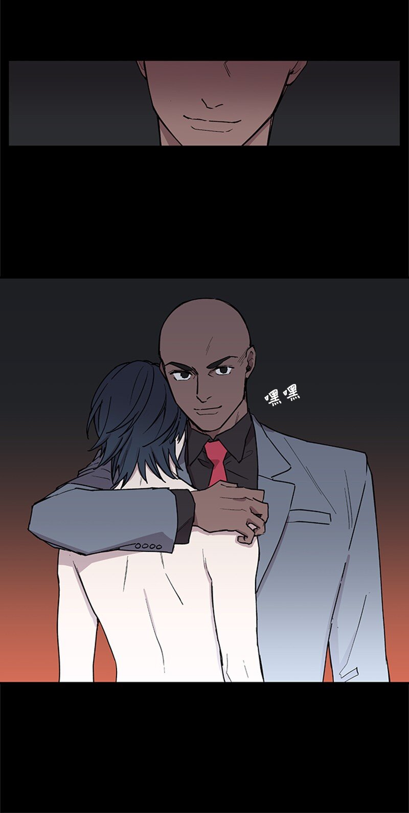 05 梦境考验-第5话