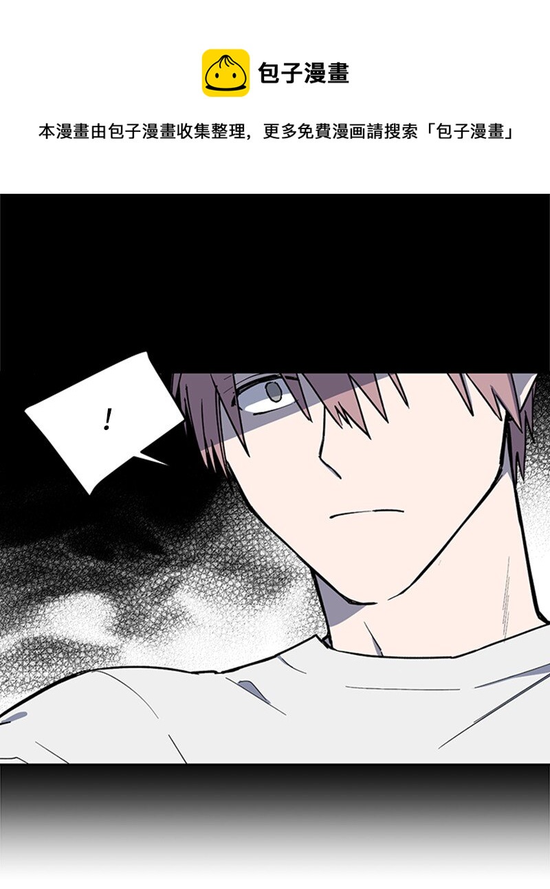 05 梦境考验-第5话