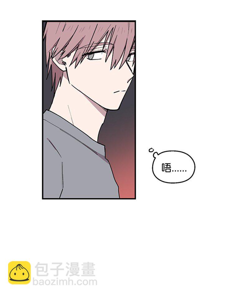 05 梦境考验-第5话