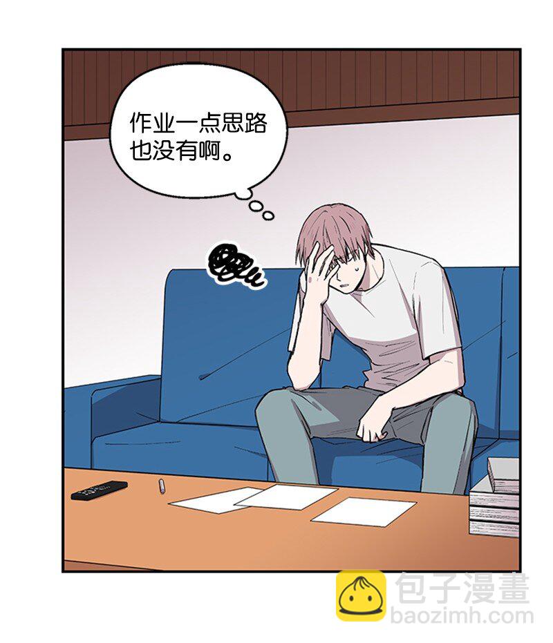 05 梦境考验-第5话