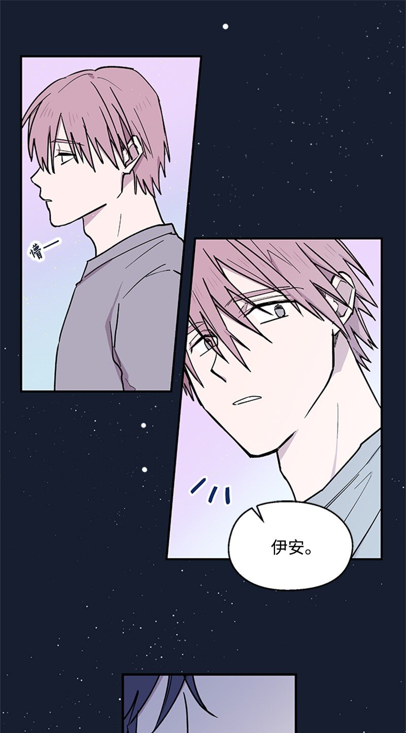 05 梦境考验-第5话