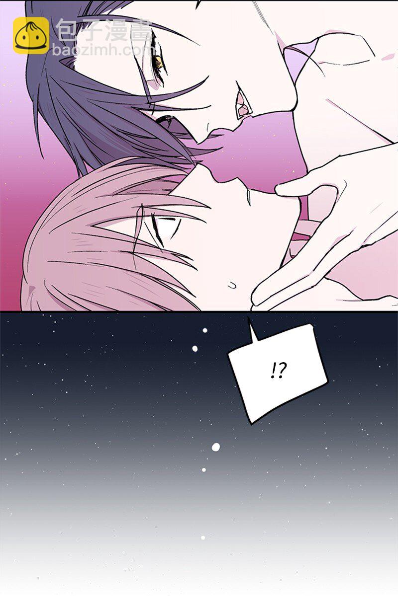 05 梦境考验-第5话