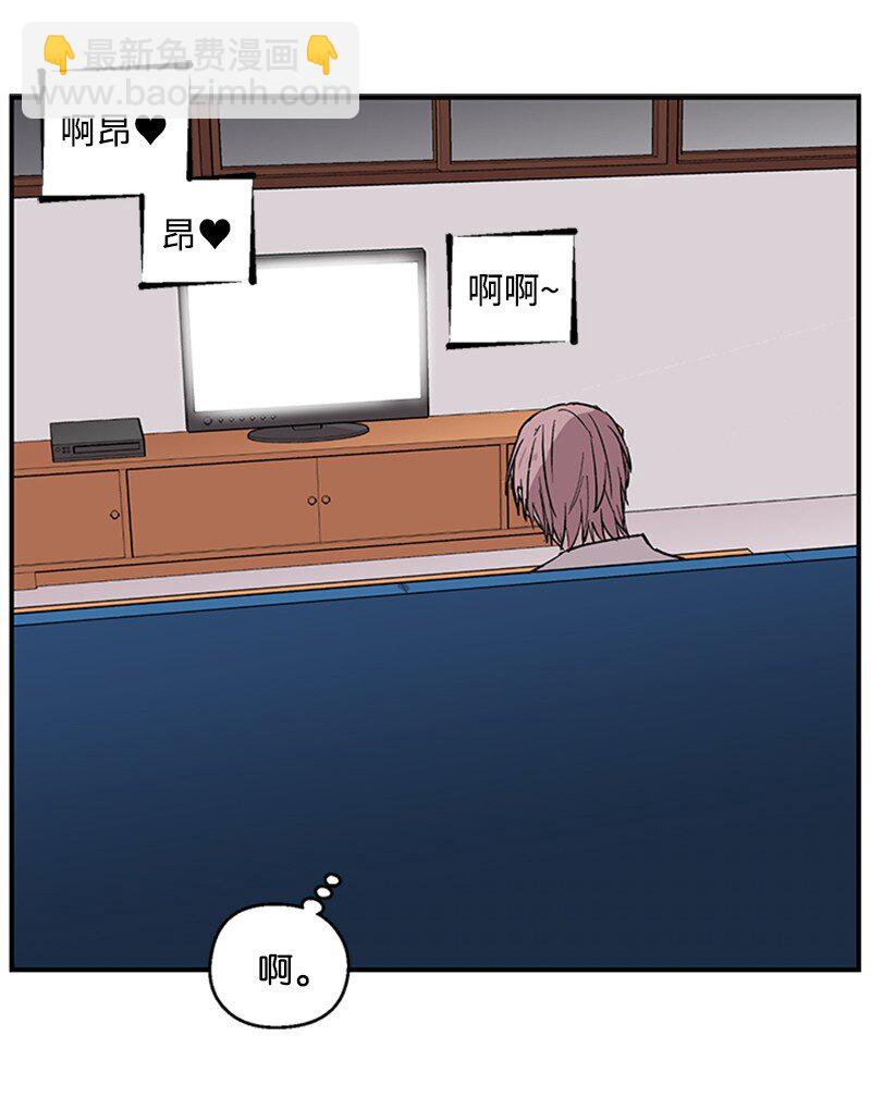 05 梦境考验-第5话