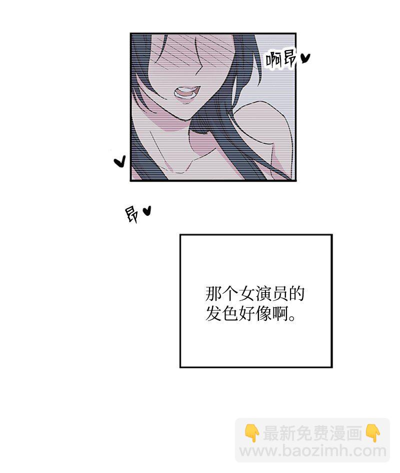 05 梦境考验-第5话