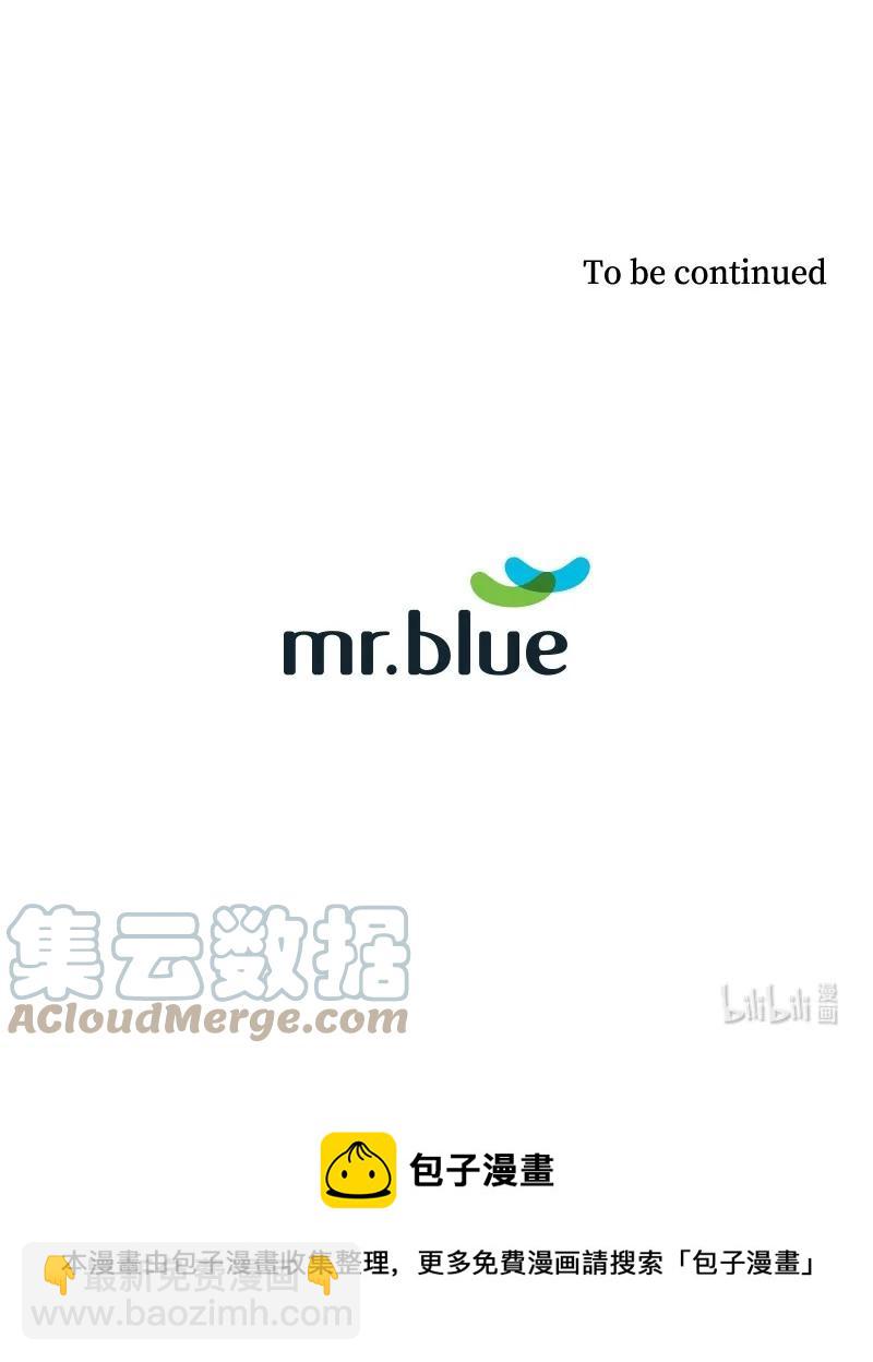 43 跟踪狂-第43话