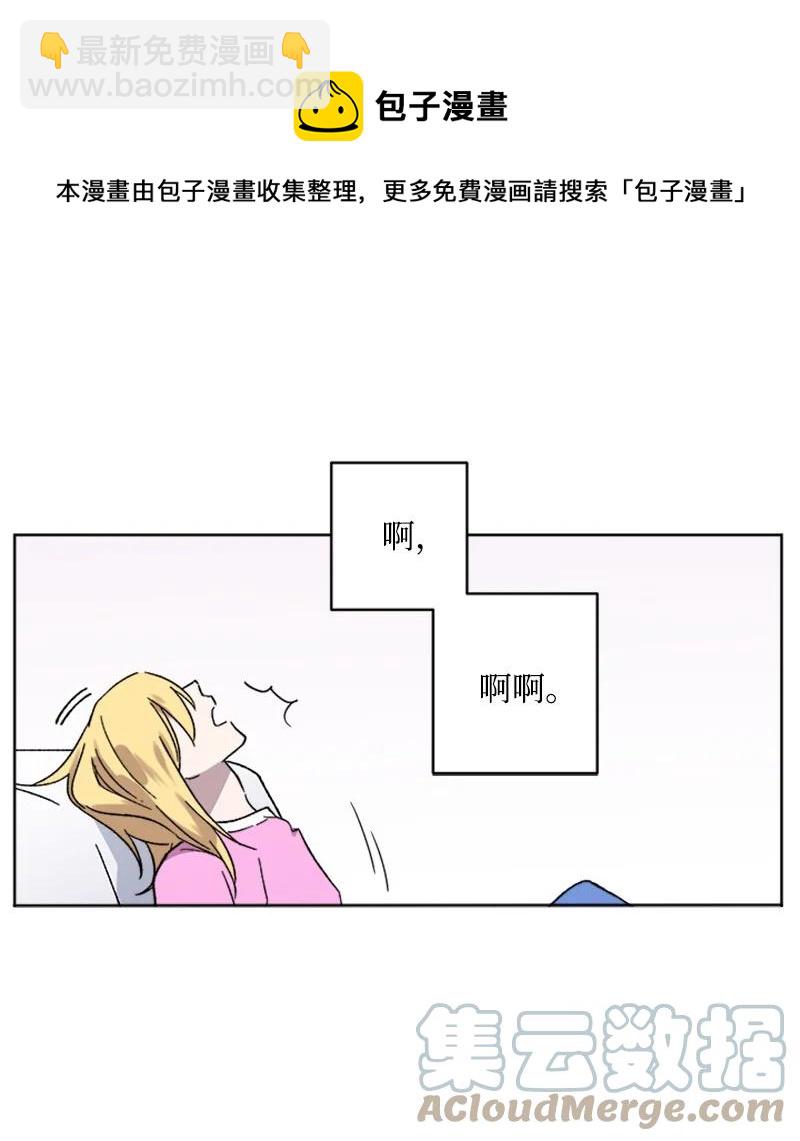 45 催眠师-第45话