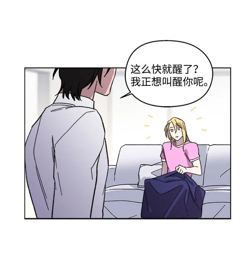 45 催眠师-第45话