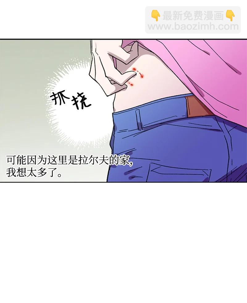 45 催眠师-第45话