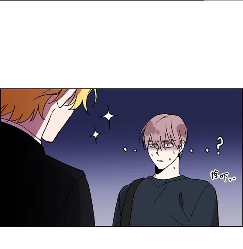 49 危险试探-第49话