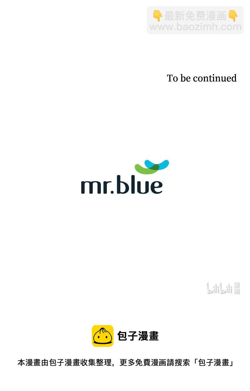 49 危险试探-第49话