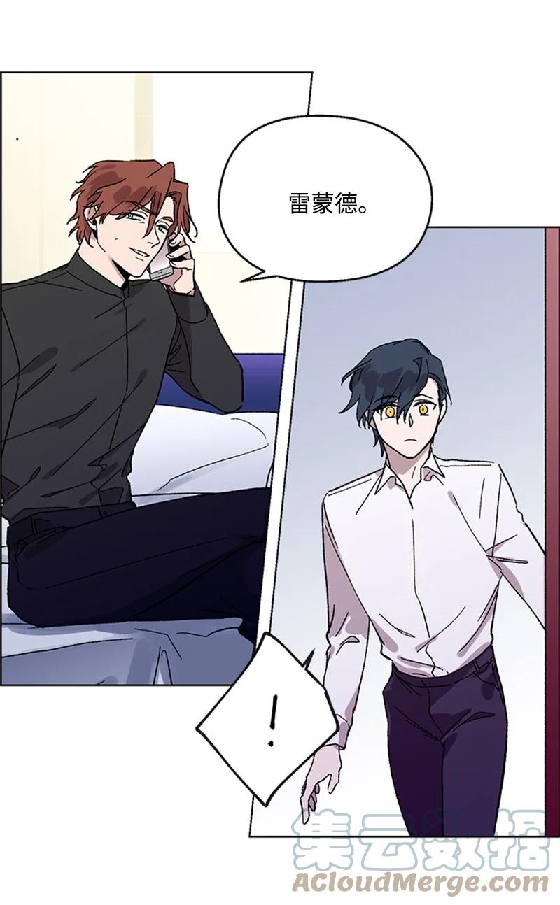 51 意外通话-第51话