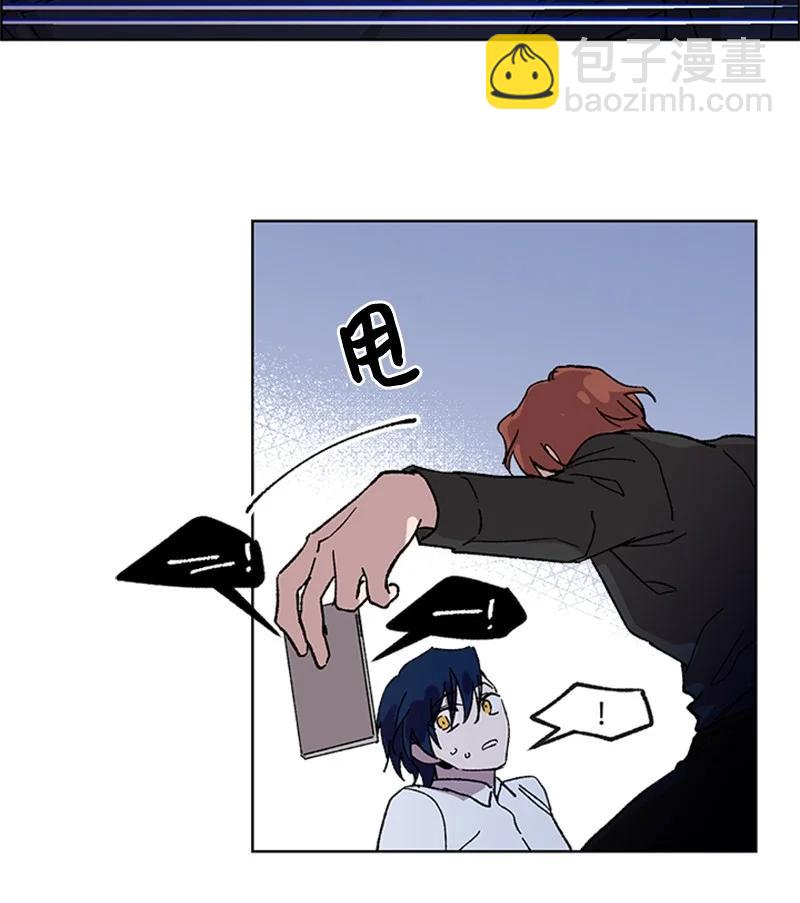 51 意外通话-第51话