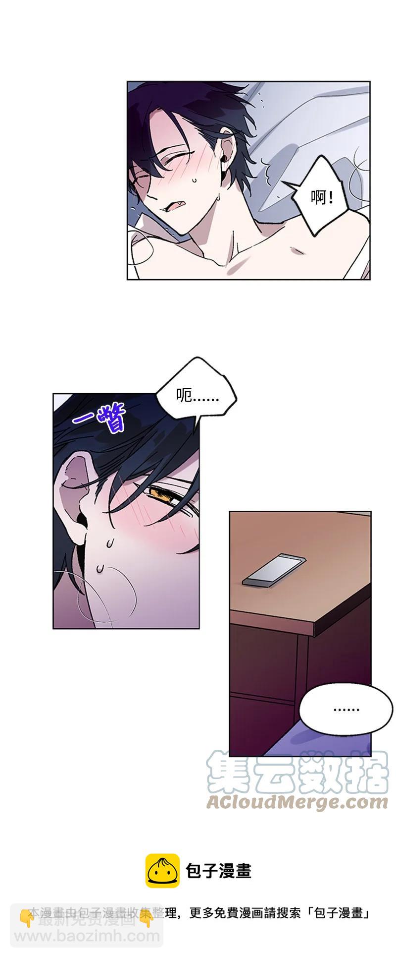 51 意外通话-第51话