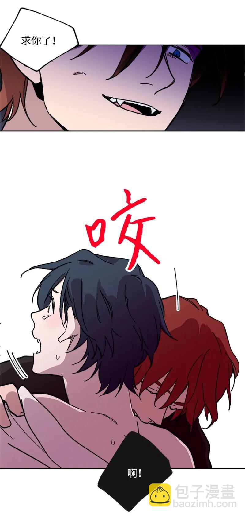 51 意外通话-第51话