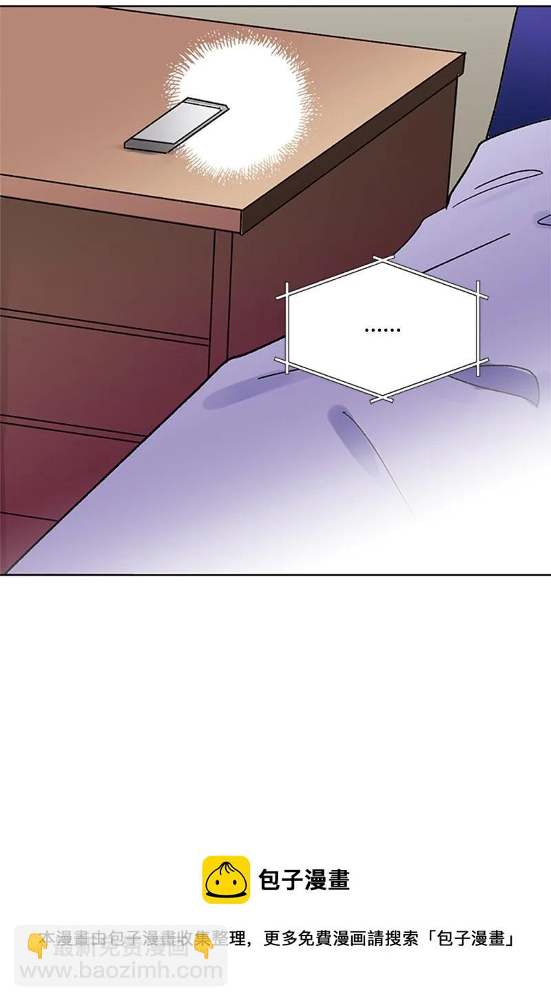 51 意外通话-第51话