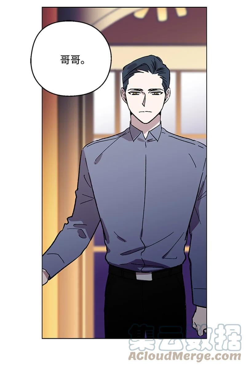 51 意外通话-第51话