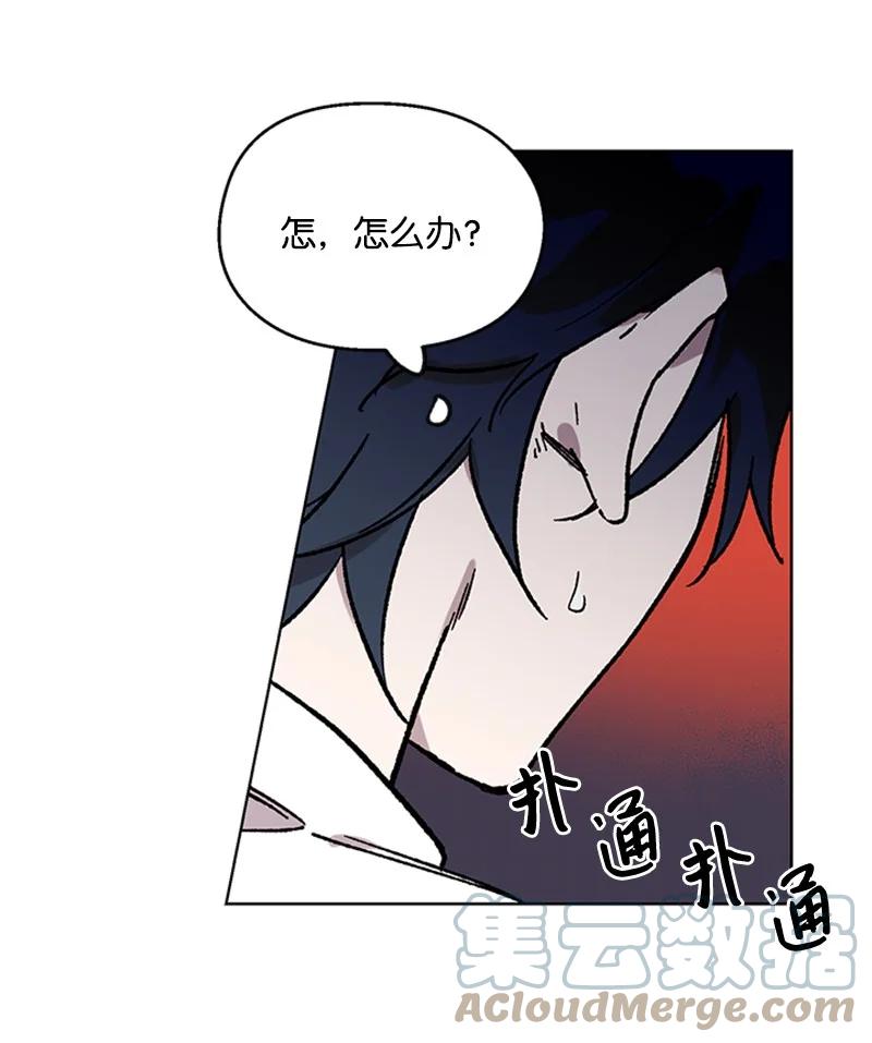 53 先下手为强-第53话