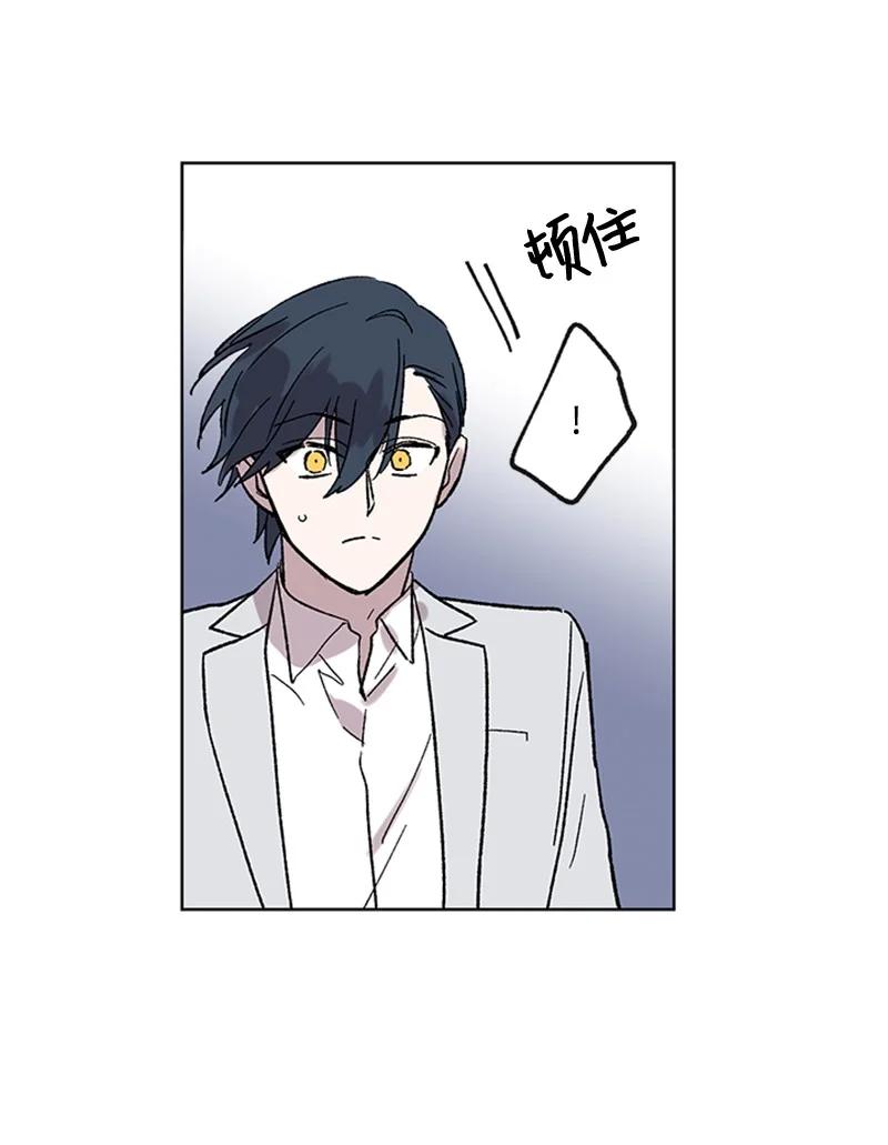 53 先下手为强-第53话