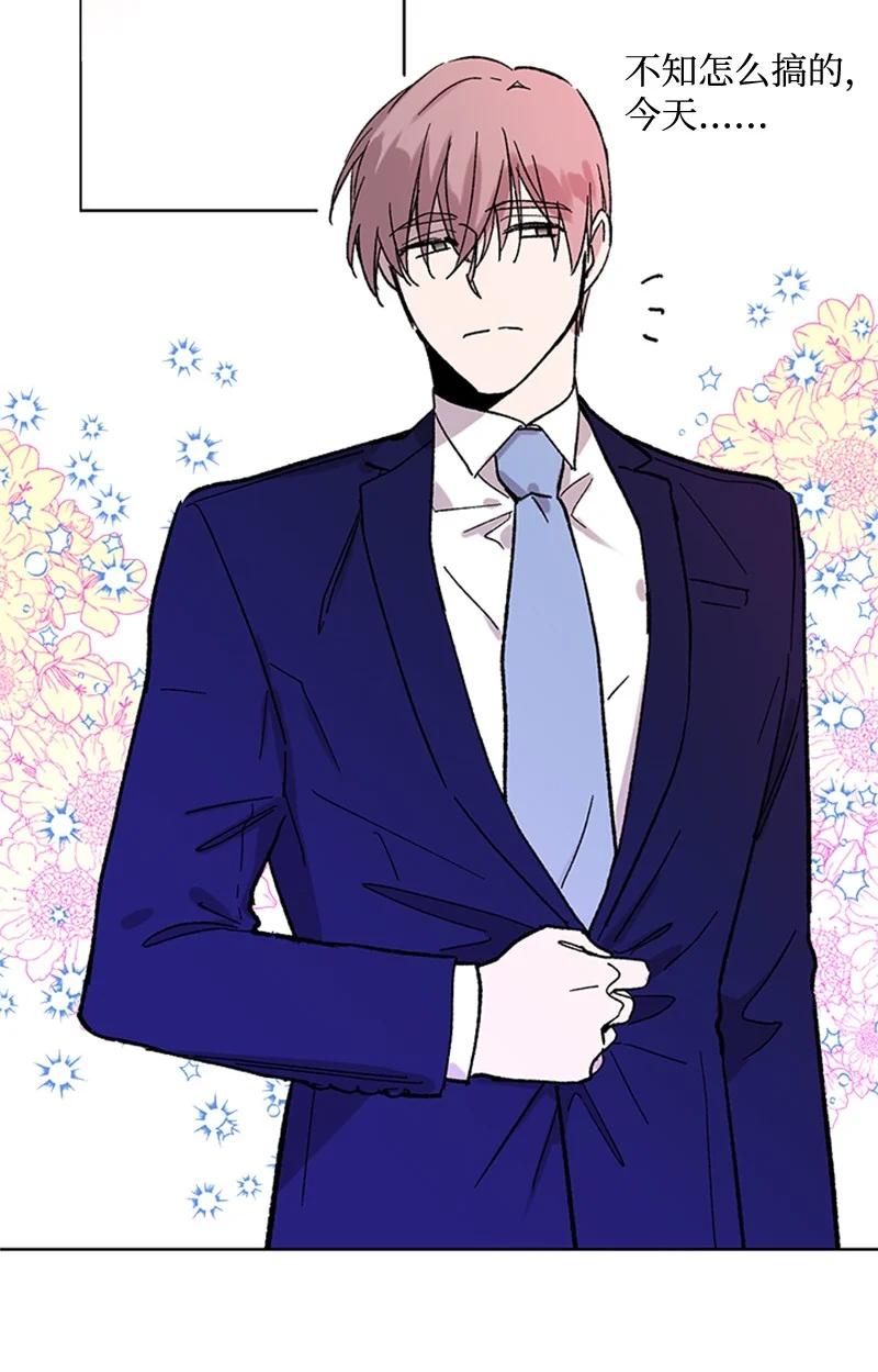 53 先下手为强-第53话