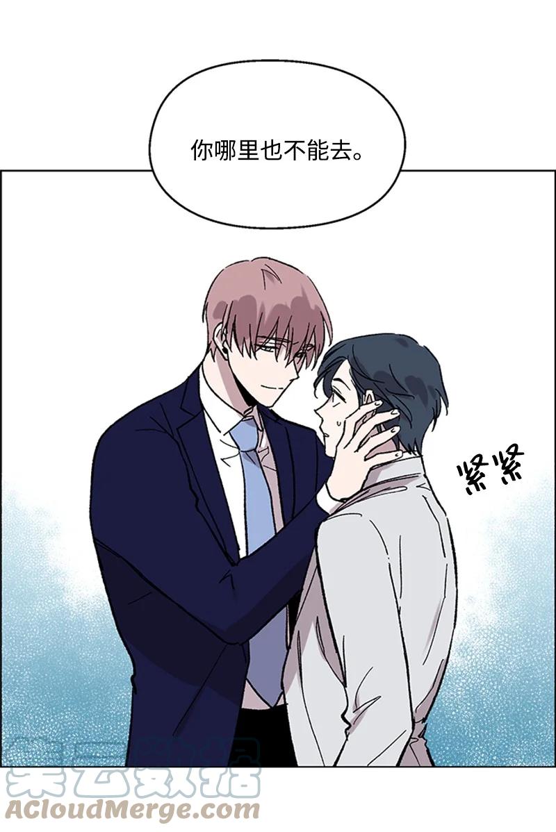 53 先下手为强-第53话