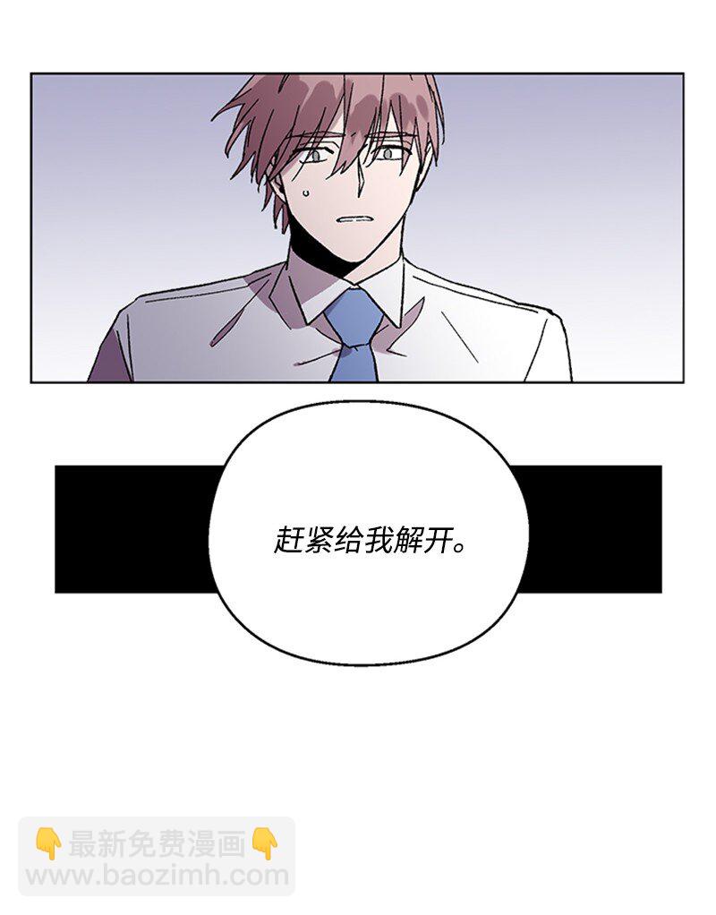 55 作战失败-第55话