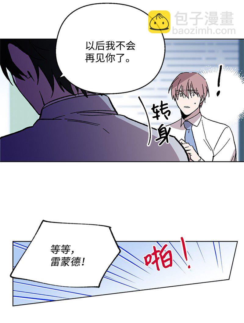 55 作战失败-第55话