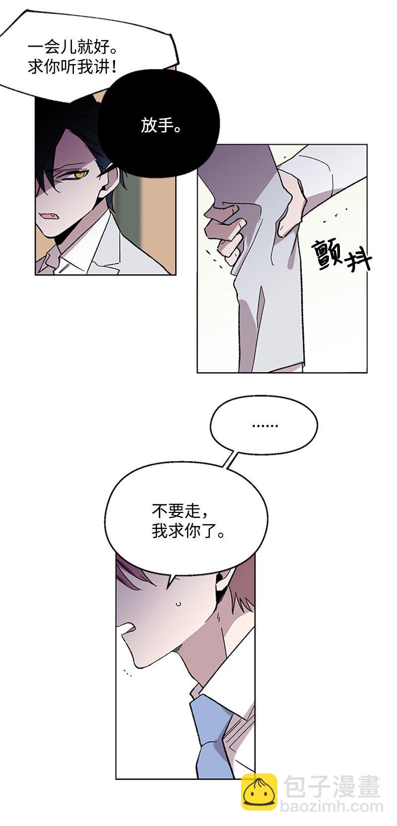 55 作战失败-第55话