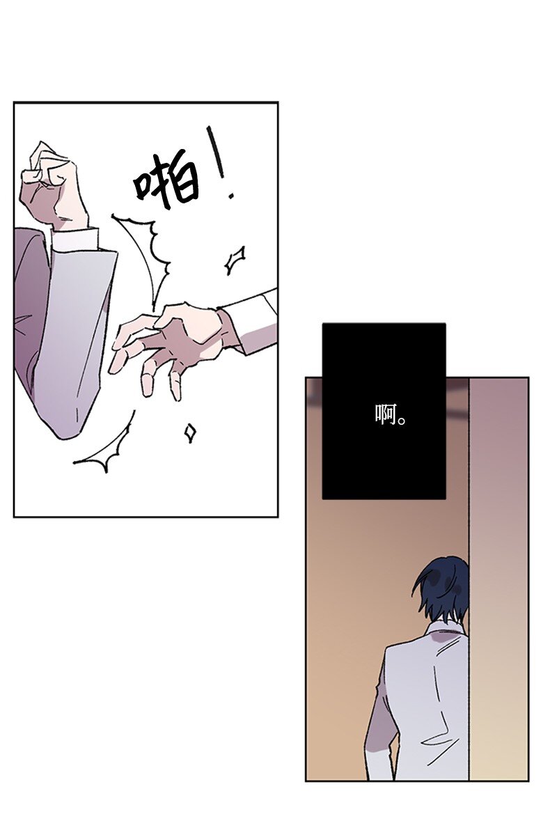 55 作战失败-第55话