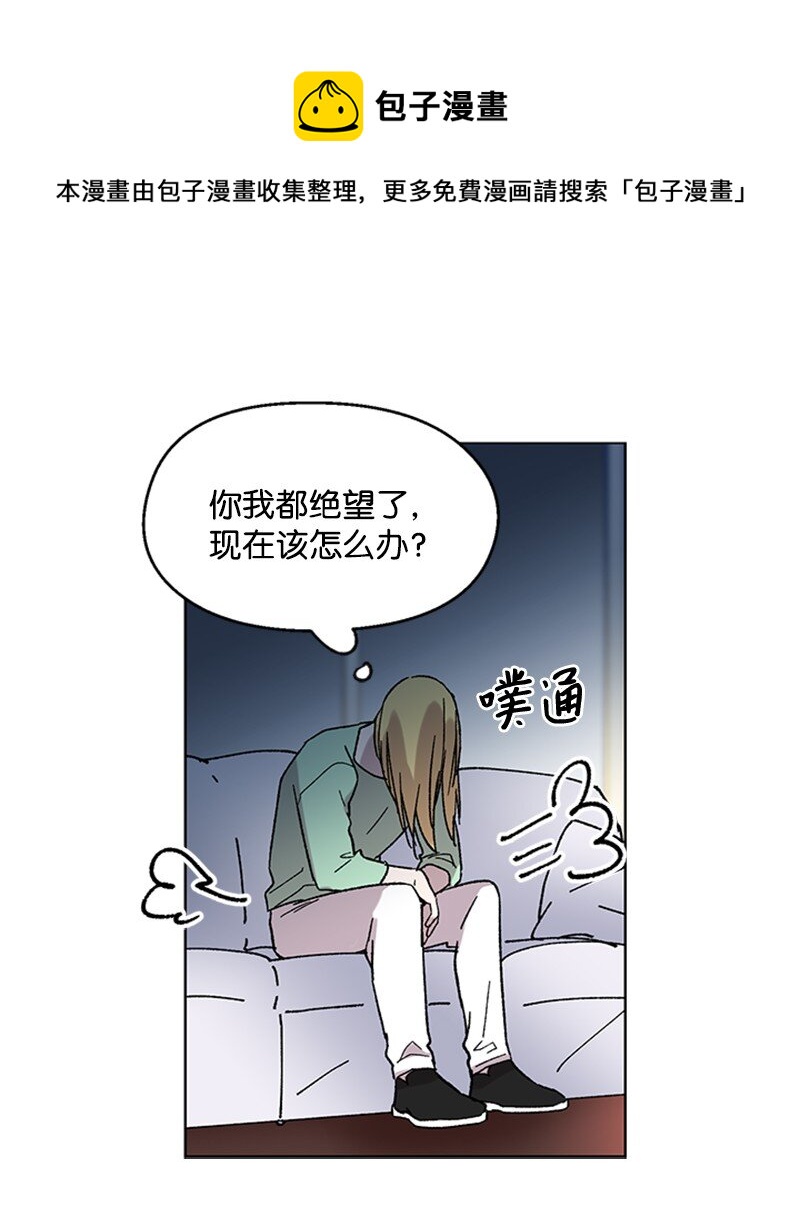 55 作战失败-第55话