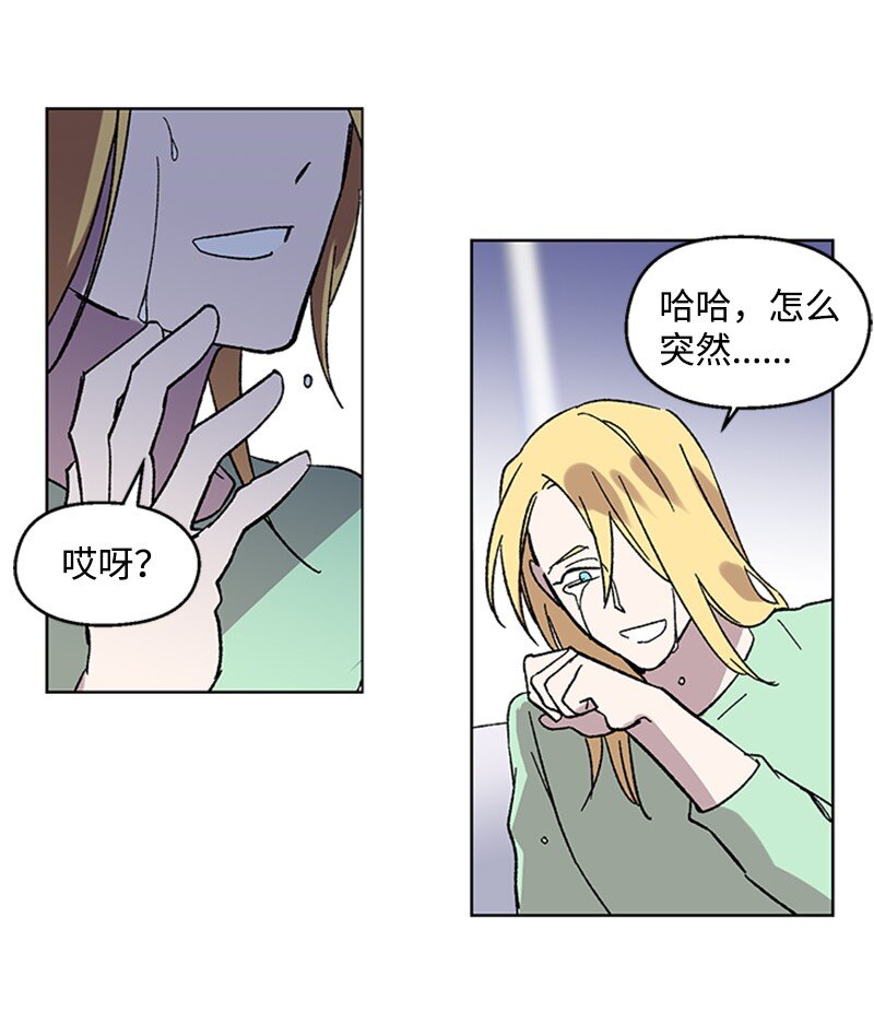 55 作战失败-第55话