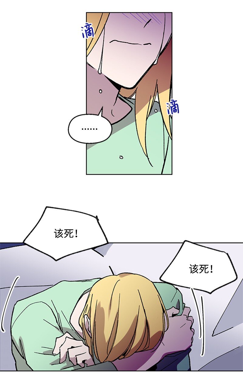 55 作战失败-第55话