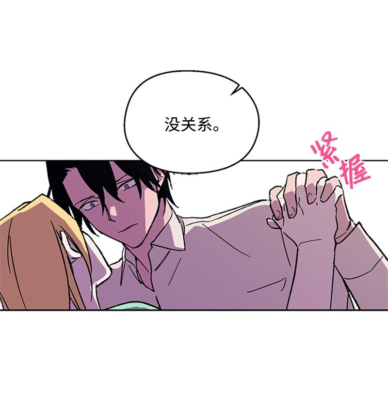 55 作战失败-第55话