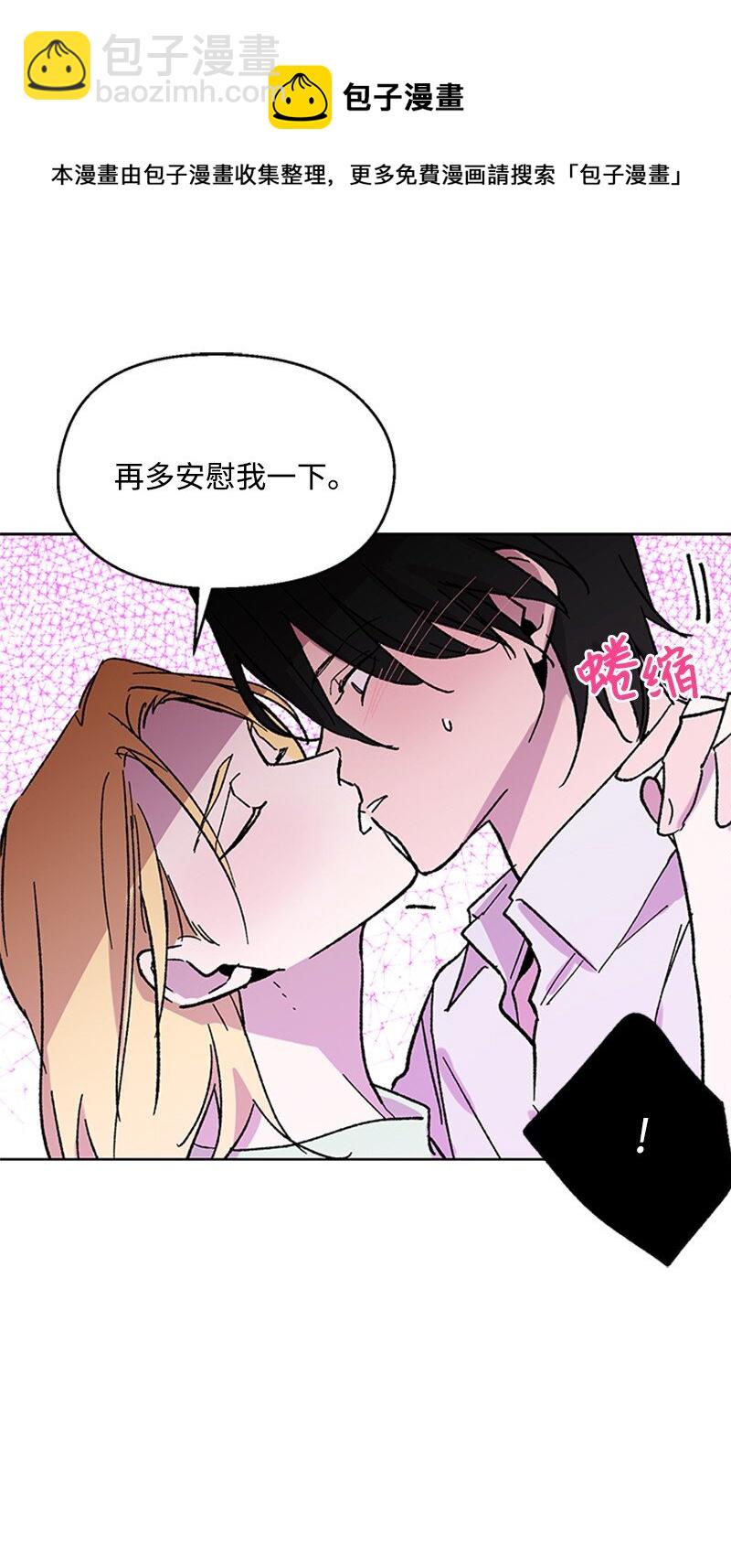 55 作战失败-第55话