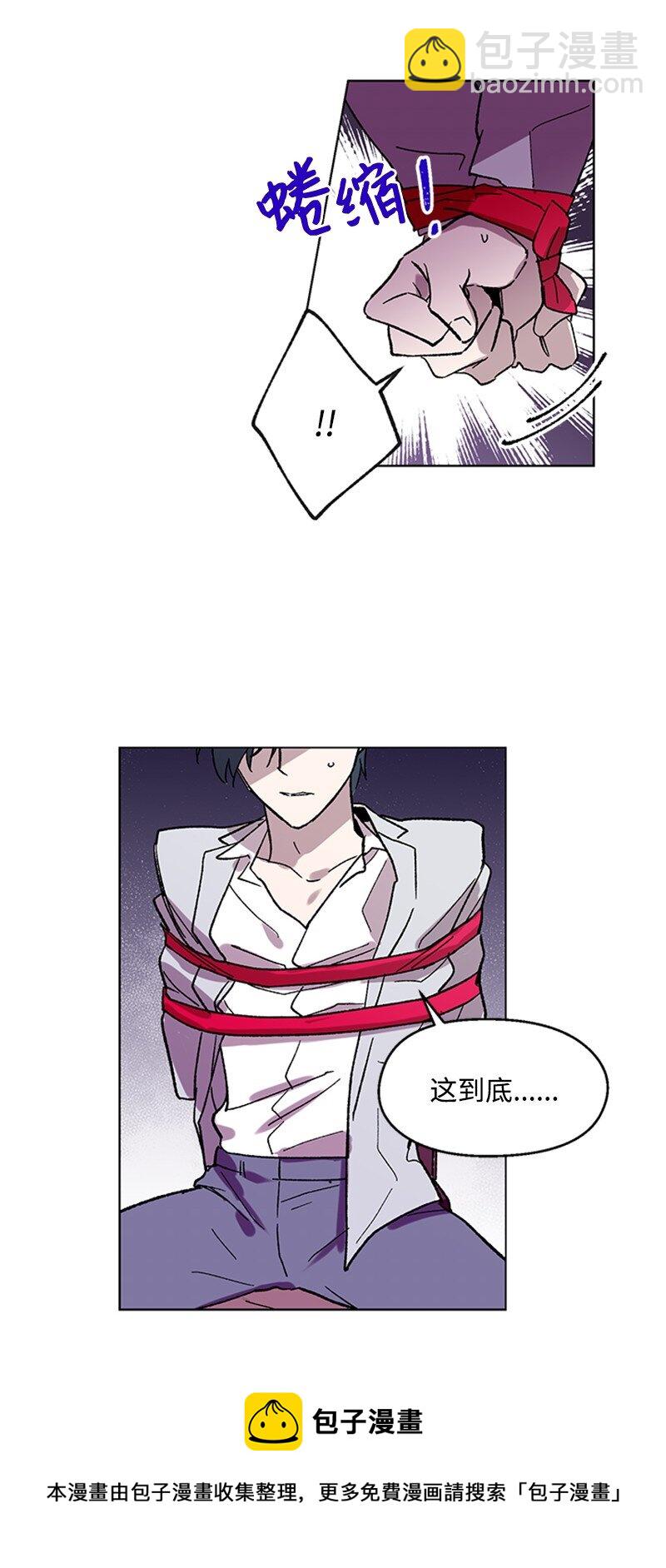 55 作战失败-第55话