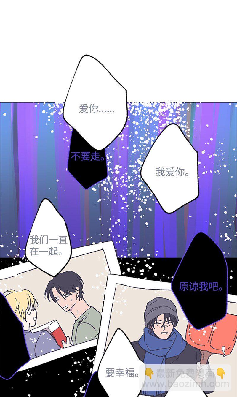 57 违和感来袭-第57话