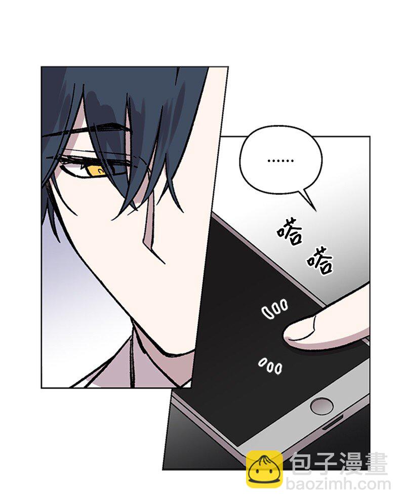 57 违和感来袭-第57话