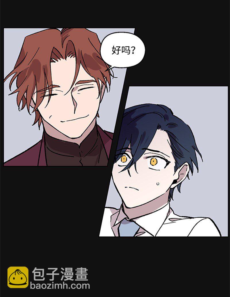 57 违和感来袭-第57话