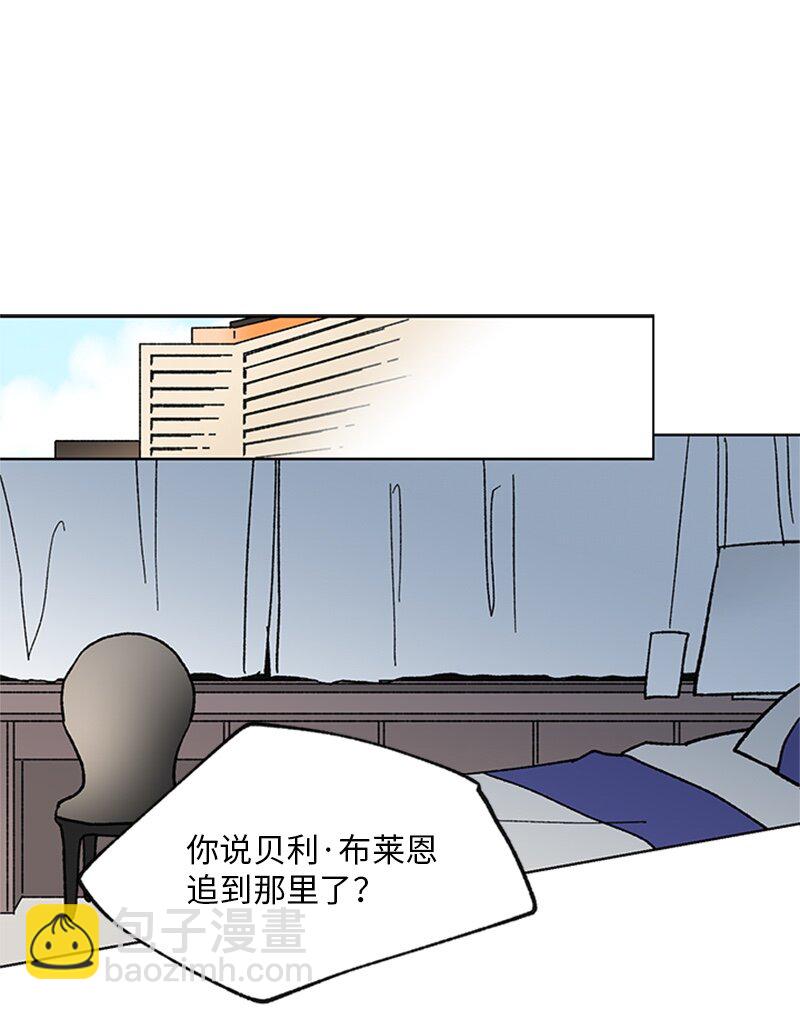 59 重新和解-第59话