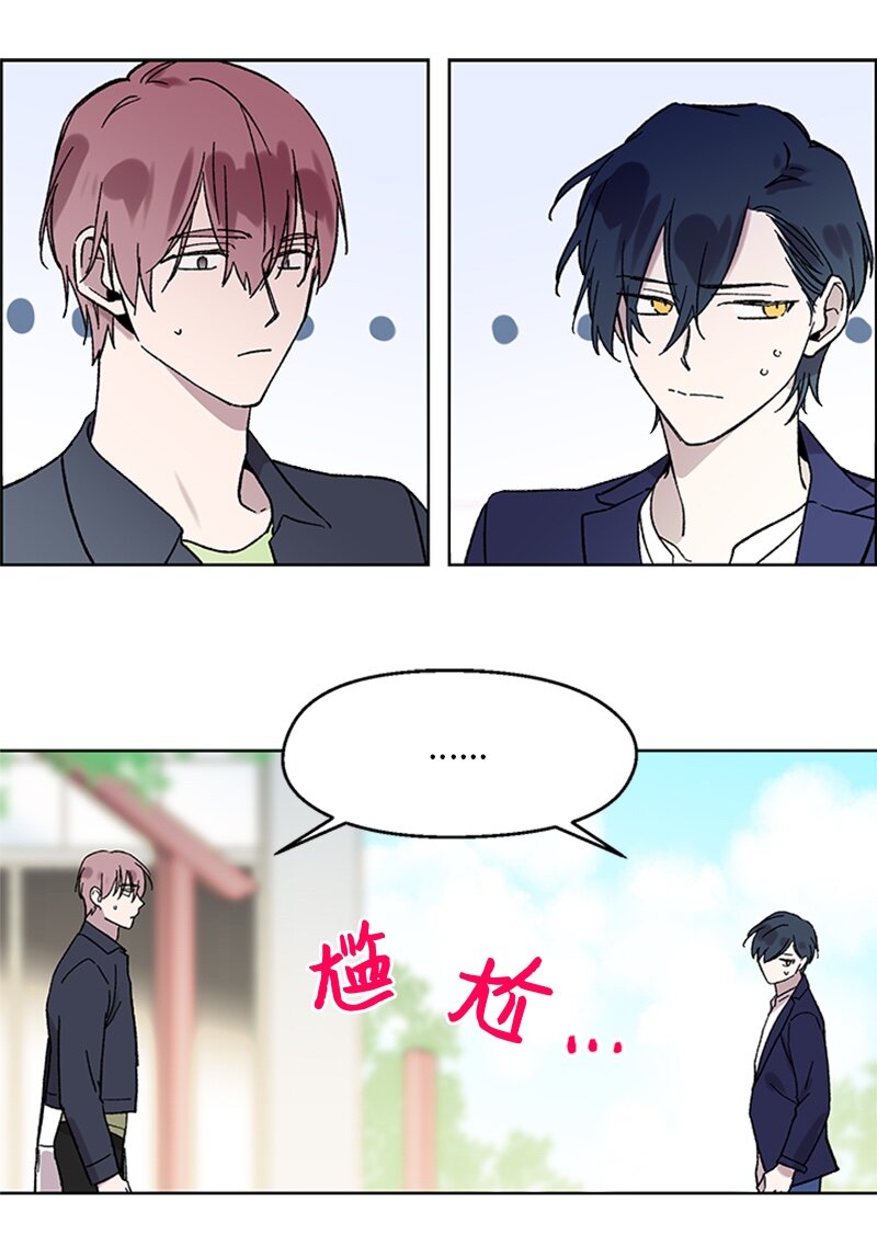 59 重新和解-第59话