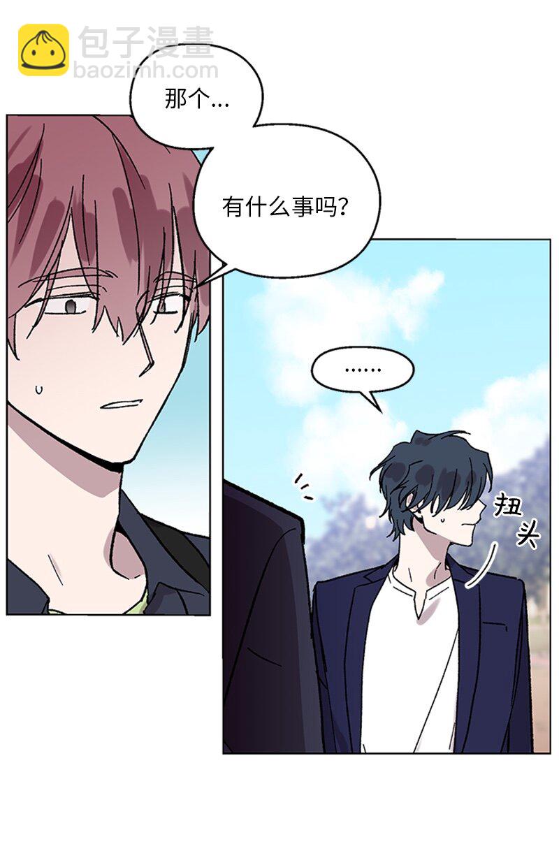 59 重新和解-第59话