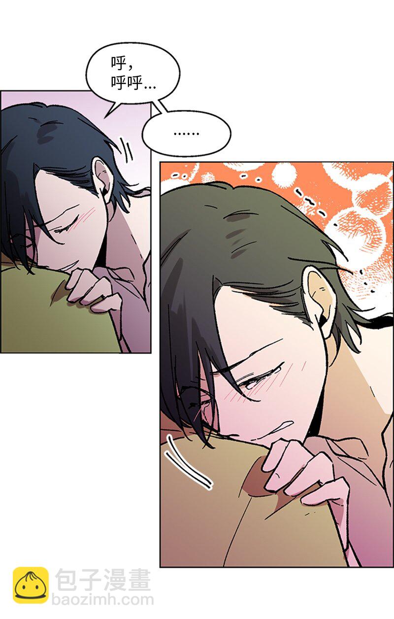 59 重新和解-第59话