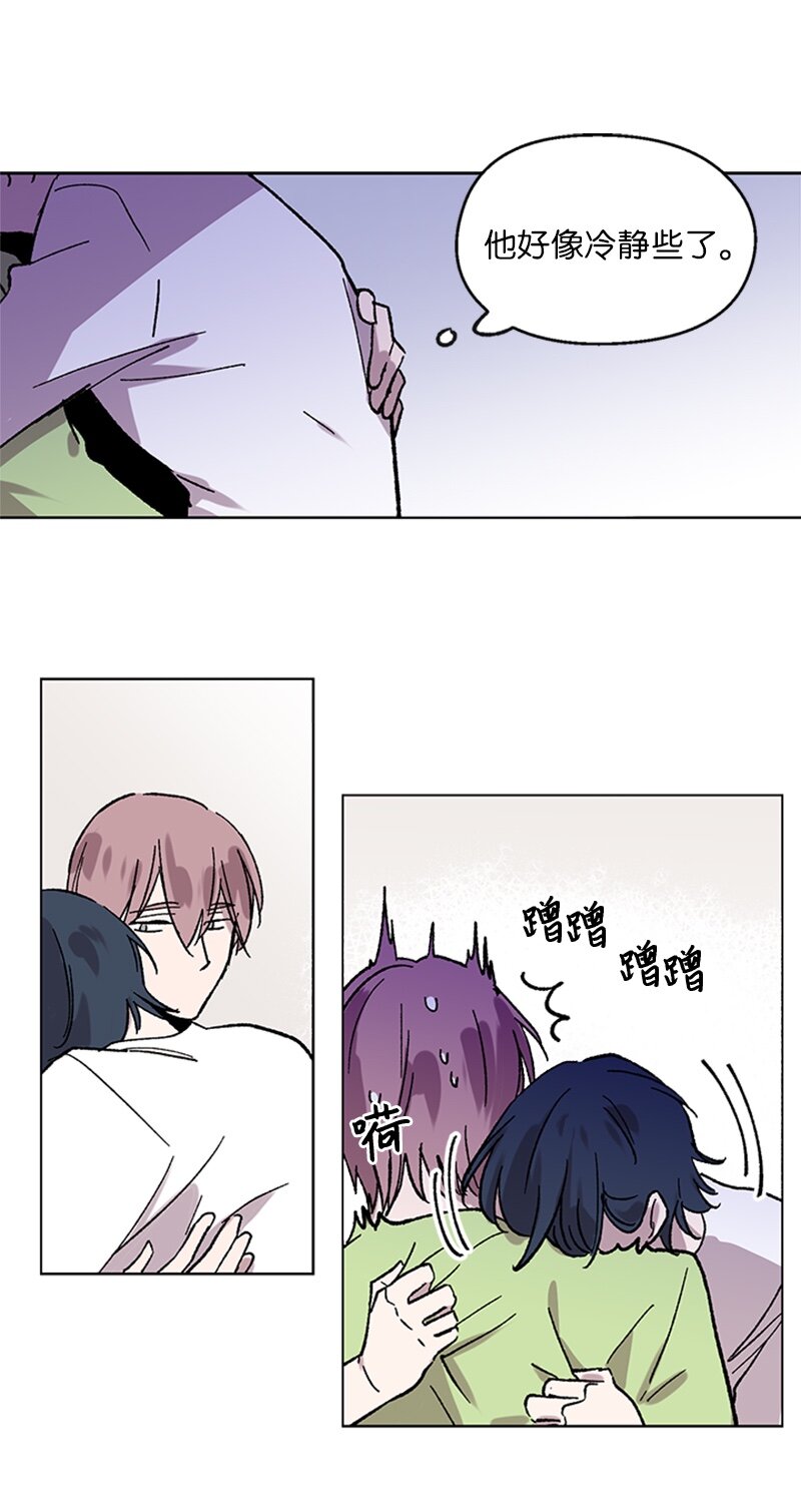 59 重新和解-第59话