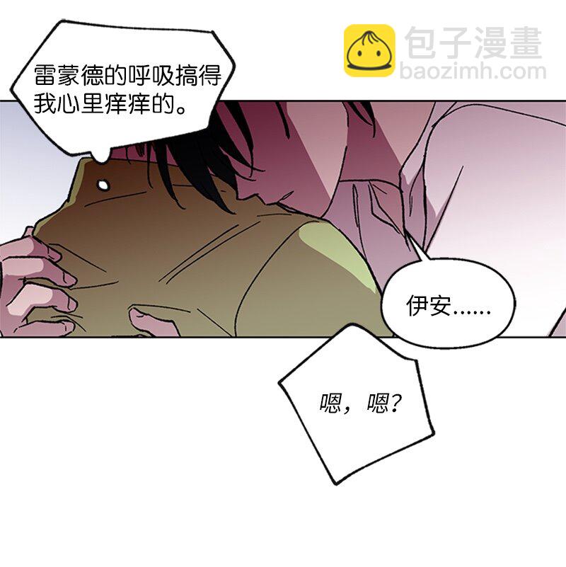 59 重新和解-第59话