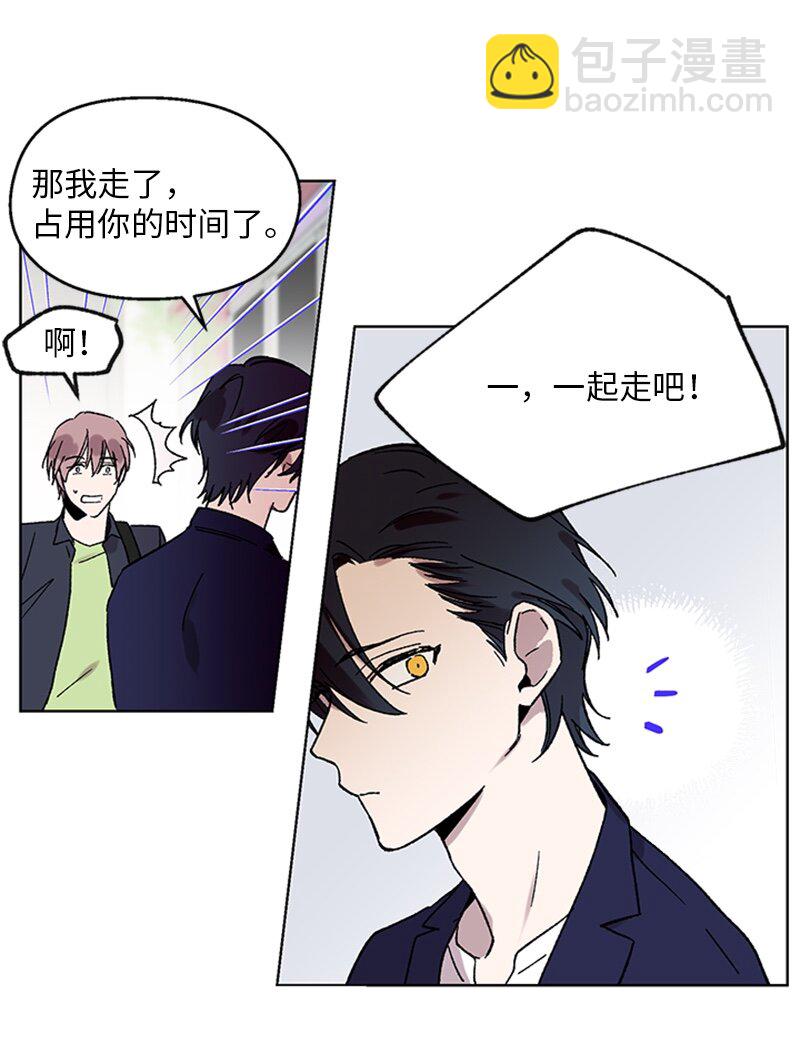 59 重新和解-第59话