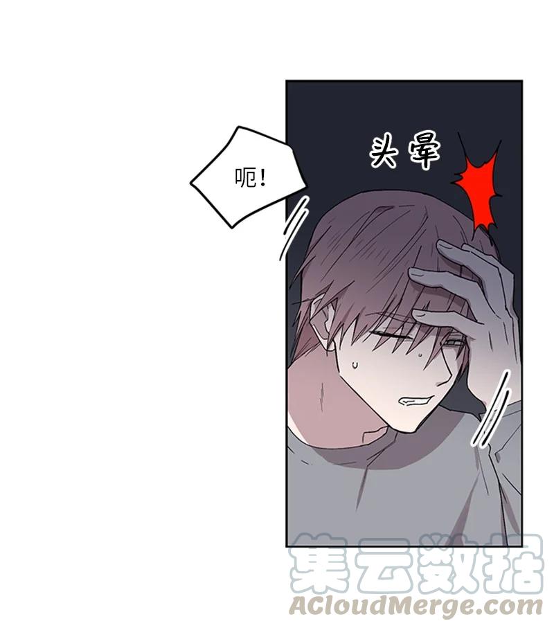 07 静谧之夜-第7话